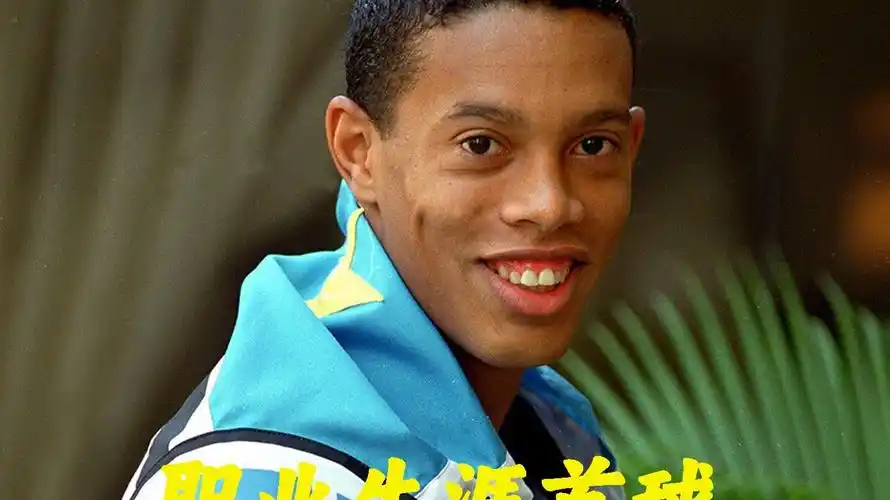 这样的表现