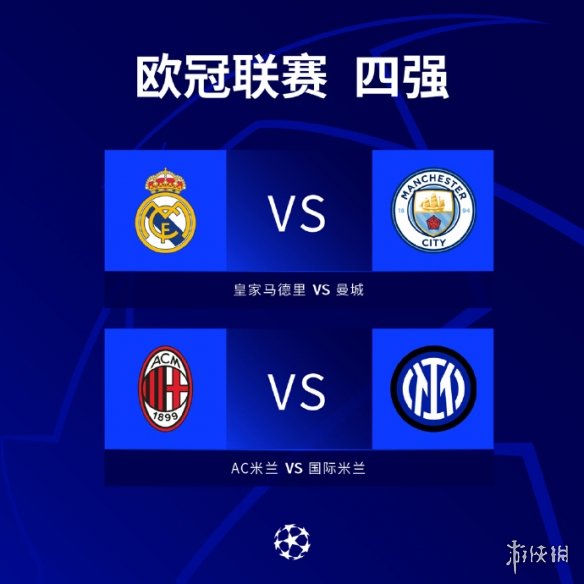 乱和信心不 乱和信心不