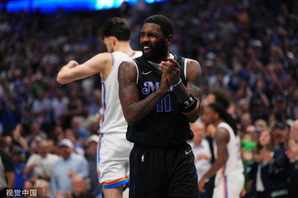 界干扰的基 界干扰的基